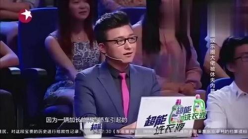 娱乐圈的综艺爆料,综艺幕后那些不为人知的爆料风云