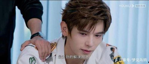 娱乐圈爆料许凯程潇,娱乐圈新恋情引热议