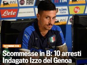 老罗足坛爆料视频,老罗爆料视频深度解析